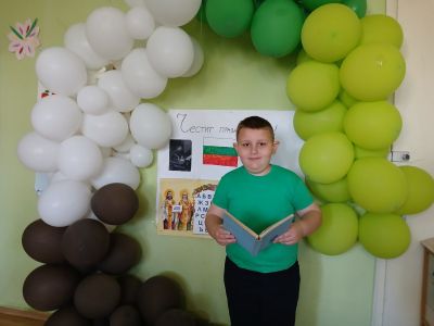 24- Май - ДГ Славейче - Дерманци